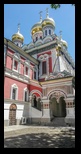 Shipka -28-06-2020 - Bogdan Balaban